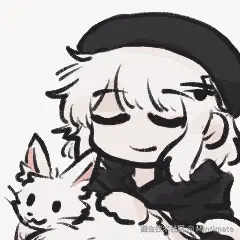 稳了