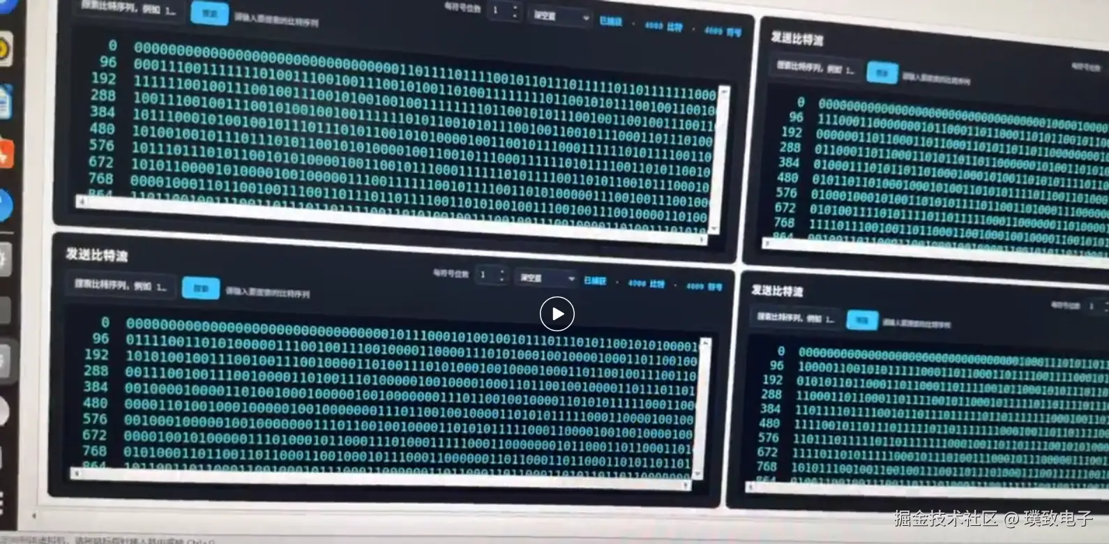 ScreenShot_2026-09-30_184431_975.png