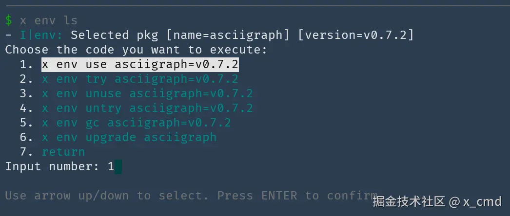 env_ls.png