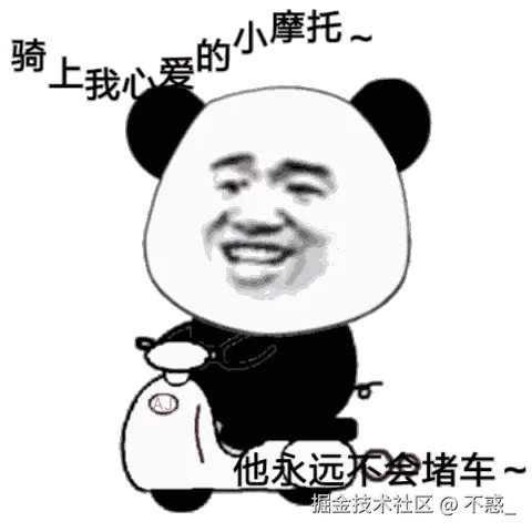 请在此添加图片描述