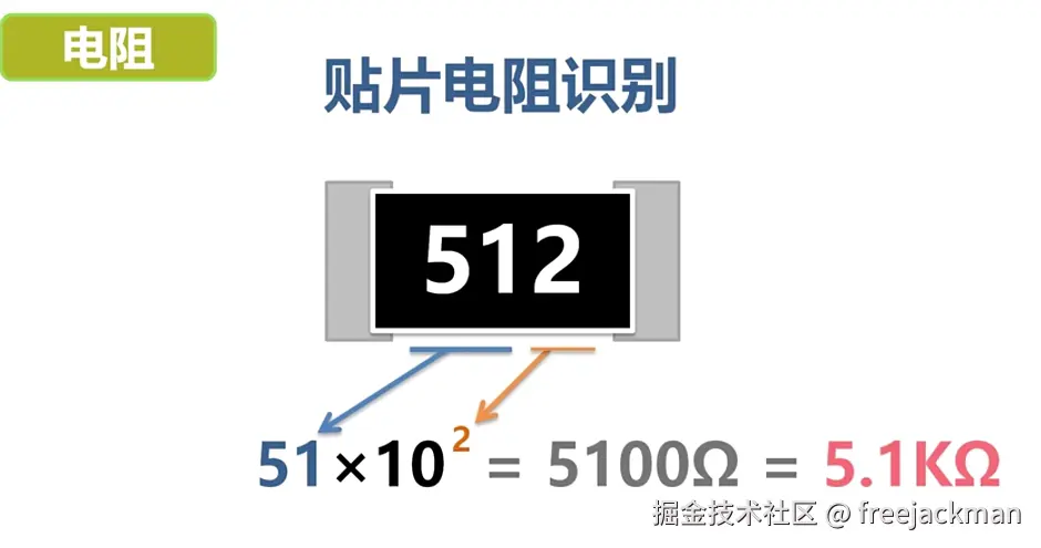 捕获230.PNG