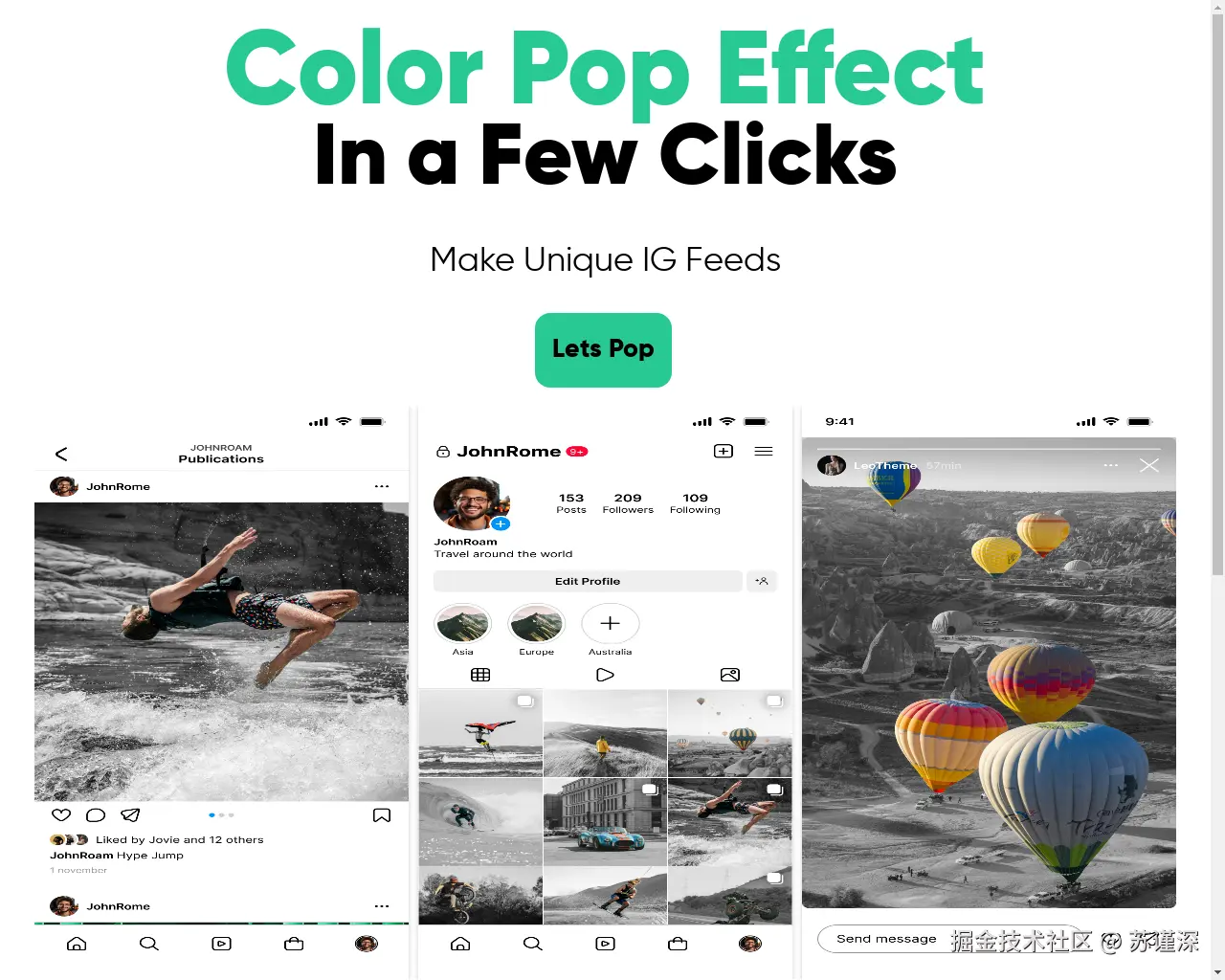 Show HN：我用 Meta SAM 模型做了一个简单的用例 - 项目截图