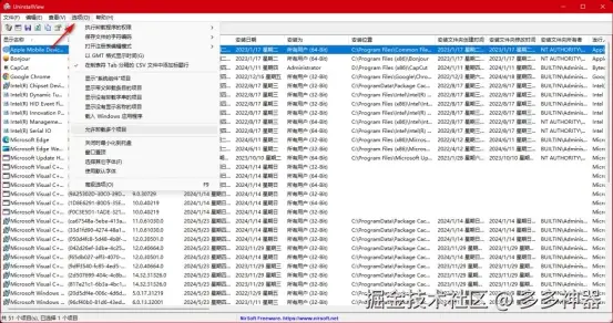选项里面的更多设置