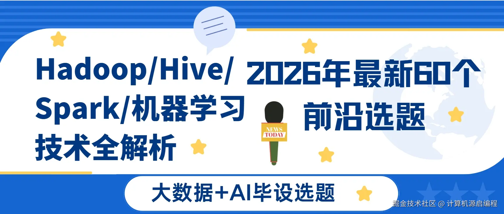 封面.png