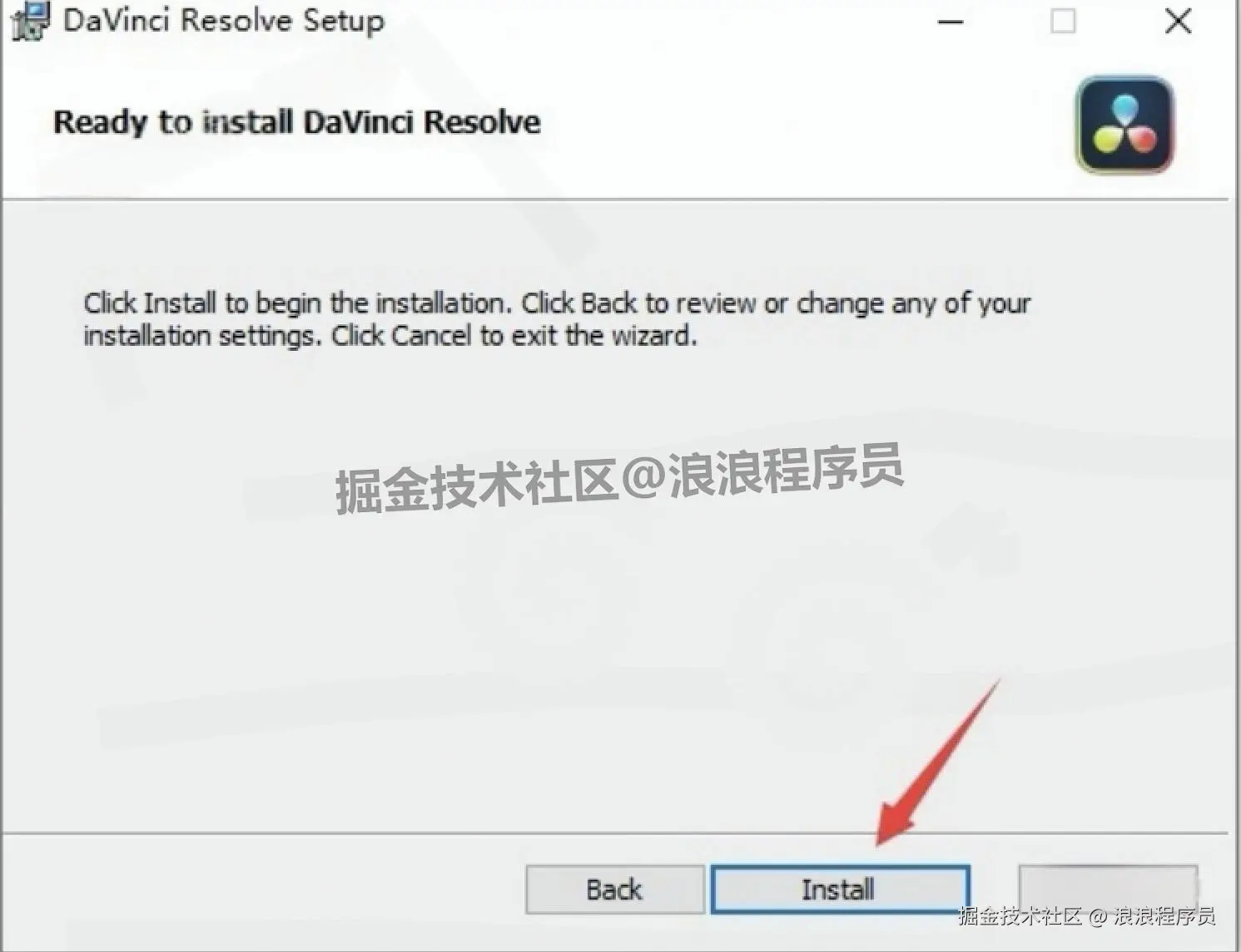 DaVinci Resolve 20.0（达芬奇）保姆级图文明细下载安装完整教程（含激活步骤）