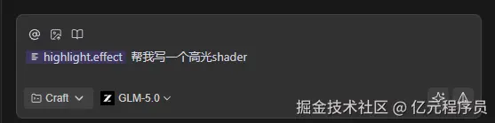 还是那句话