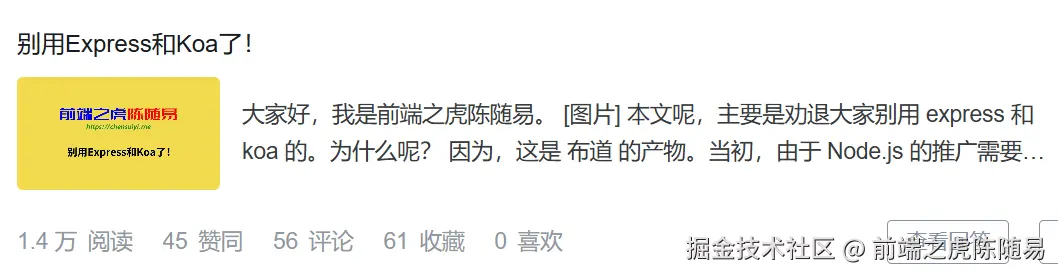知乎