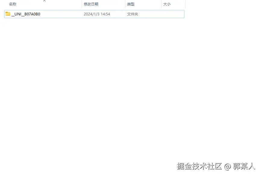 Pasted image 20240103145522.png