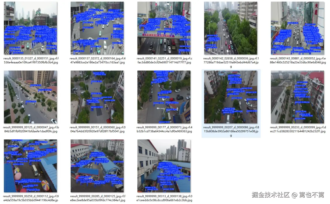 image-20260114005948124