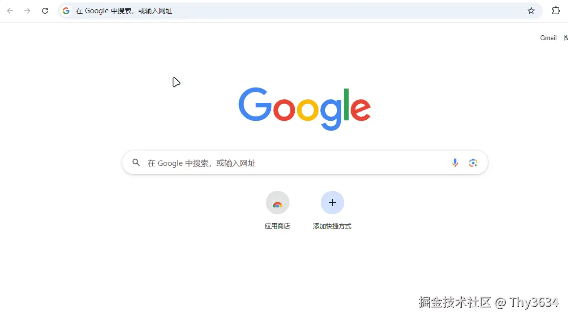 vue.gif