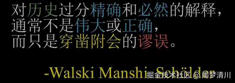 image-20250119164413952