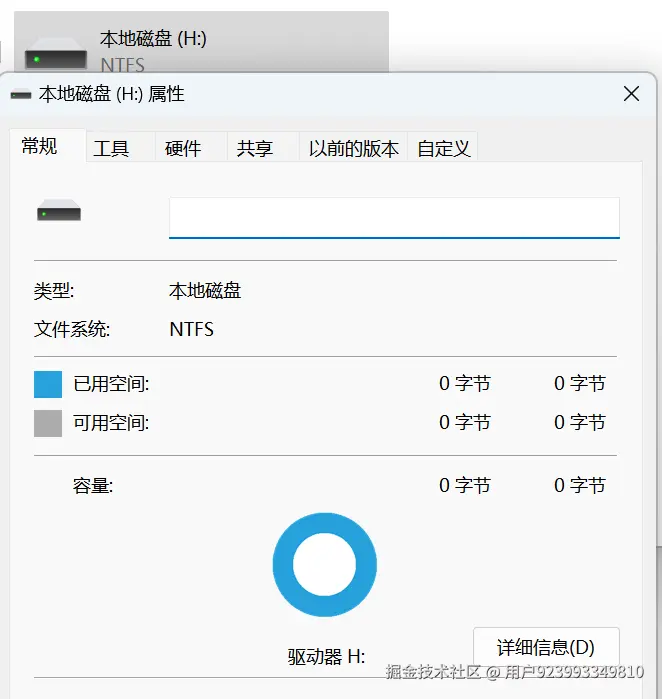 硬盘分区读不出来：解析原因、恢复策略与预防措施