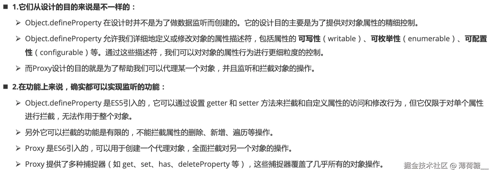 截屏2025-10-04 下午4.35.59.png