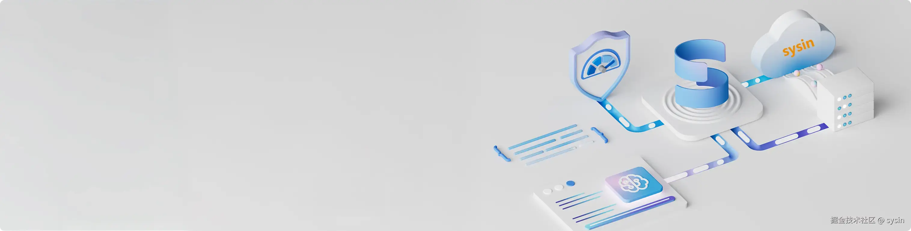 SQL Server 2025