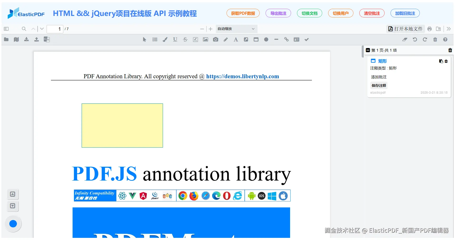 封面.png