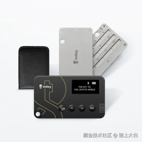 IMKEY-500x500.jpg