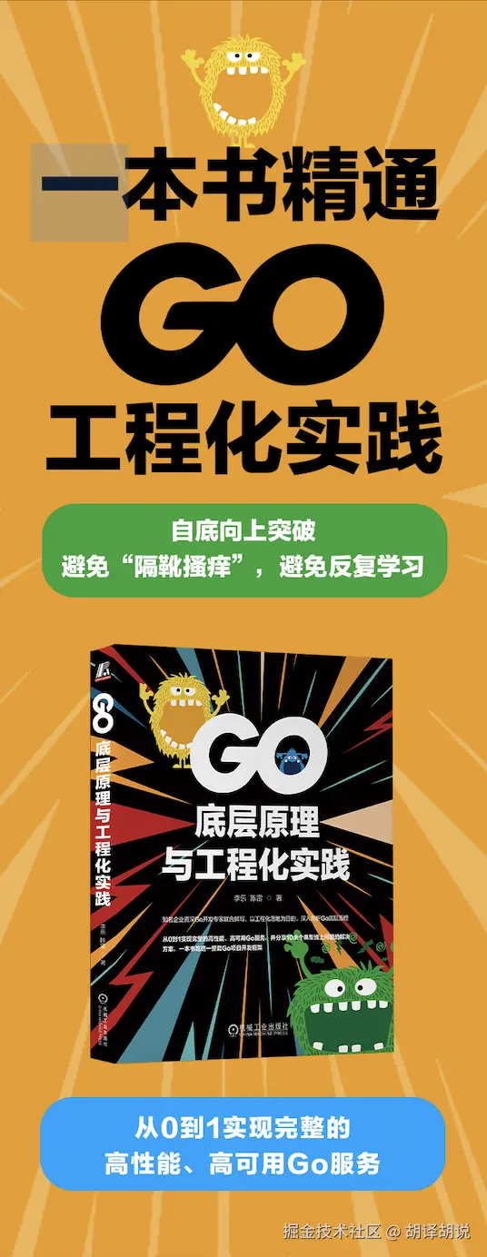 WX20240722-123108@2x