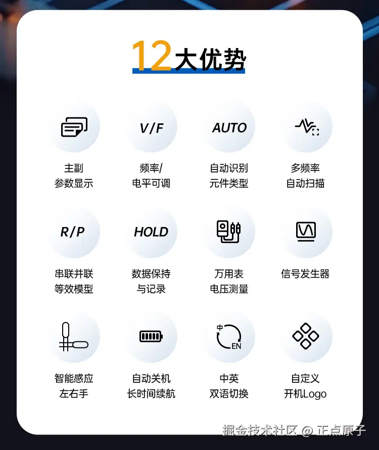 详情页_02.jpg