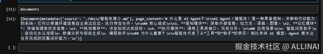 2025-05-14 16 26 47.png