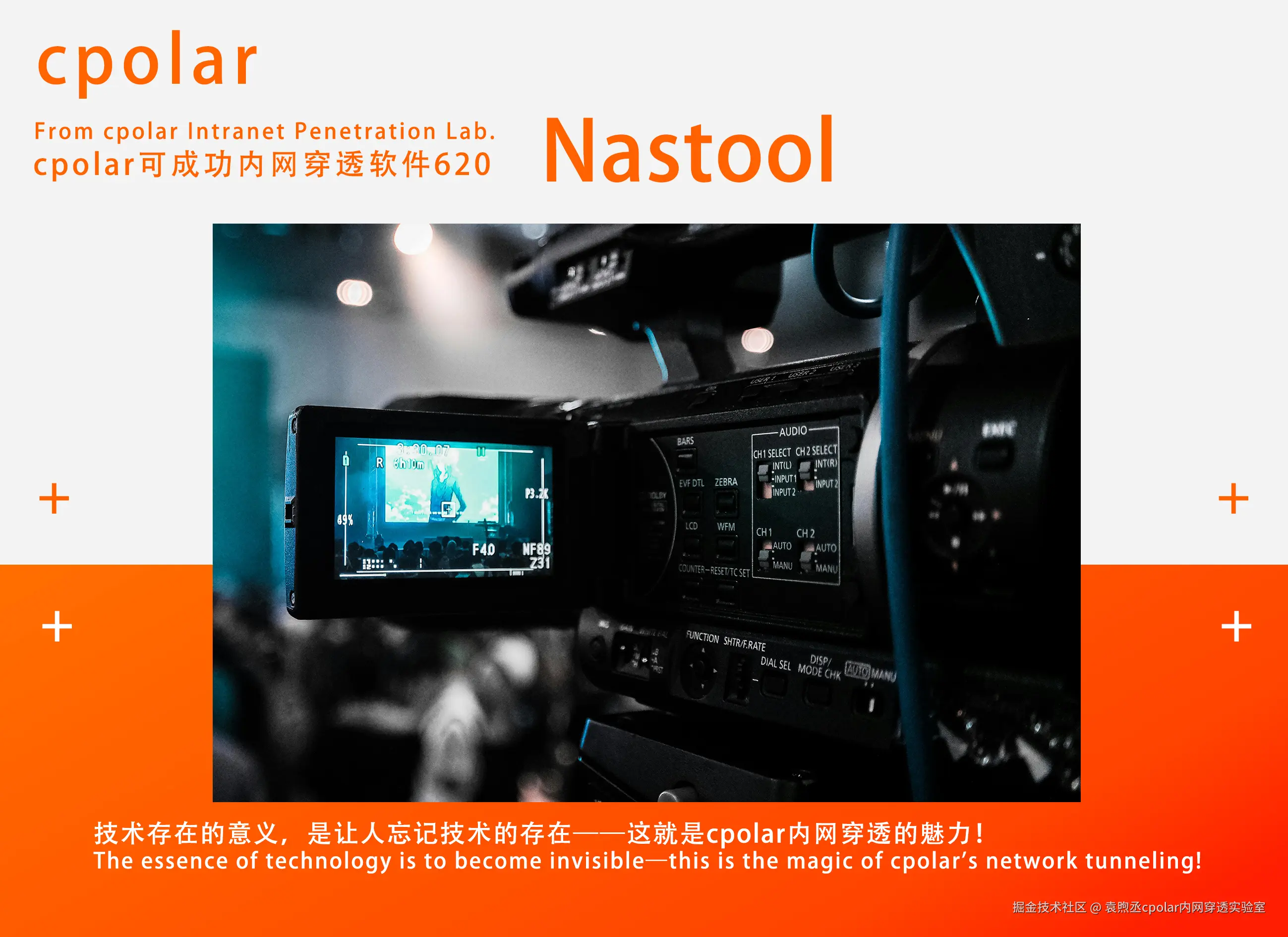 NO.620 Nastool-02.jpg