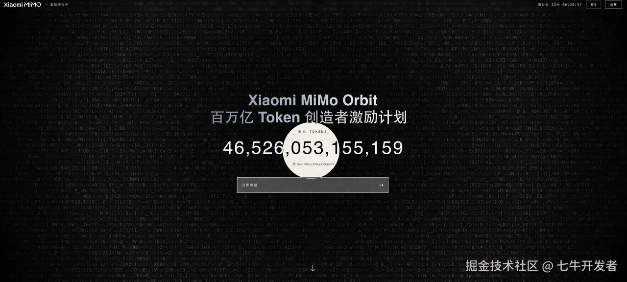 图16.png
