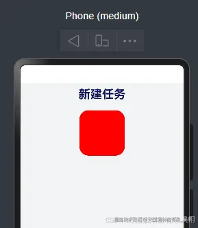  深入理解ArkTS：从装饰器到条件渲染