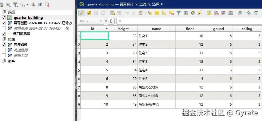 image 7.png