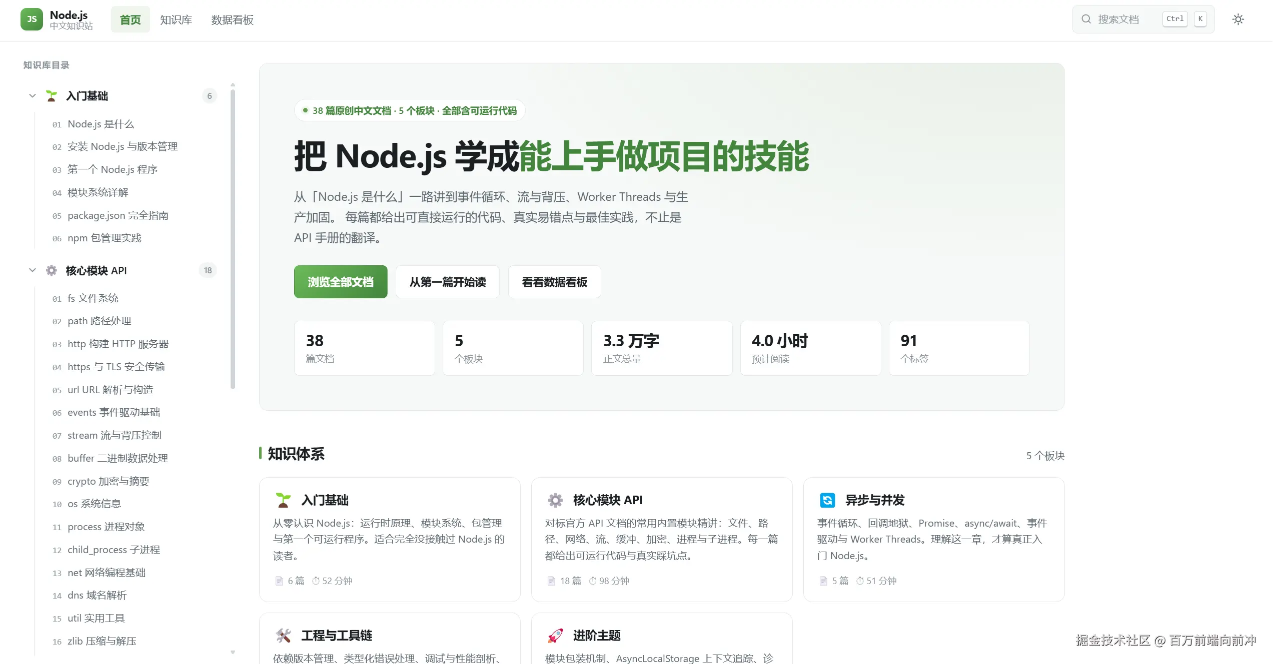 QQ_1790077836820.png