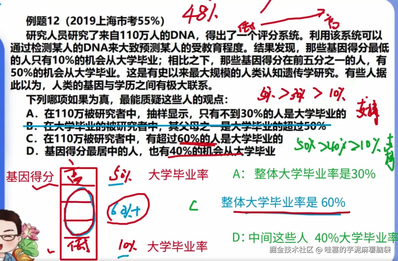微信图片_20241102154103.png