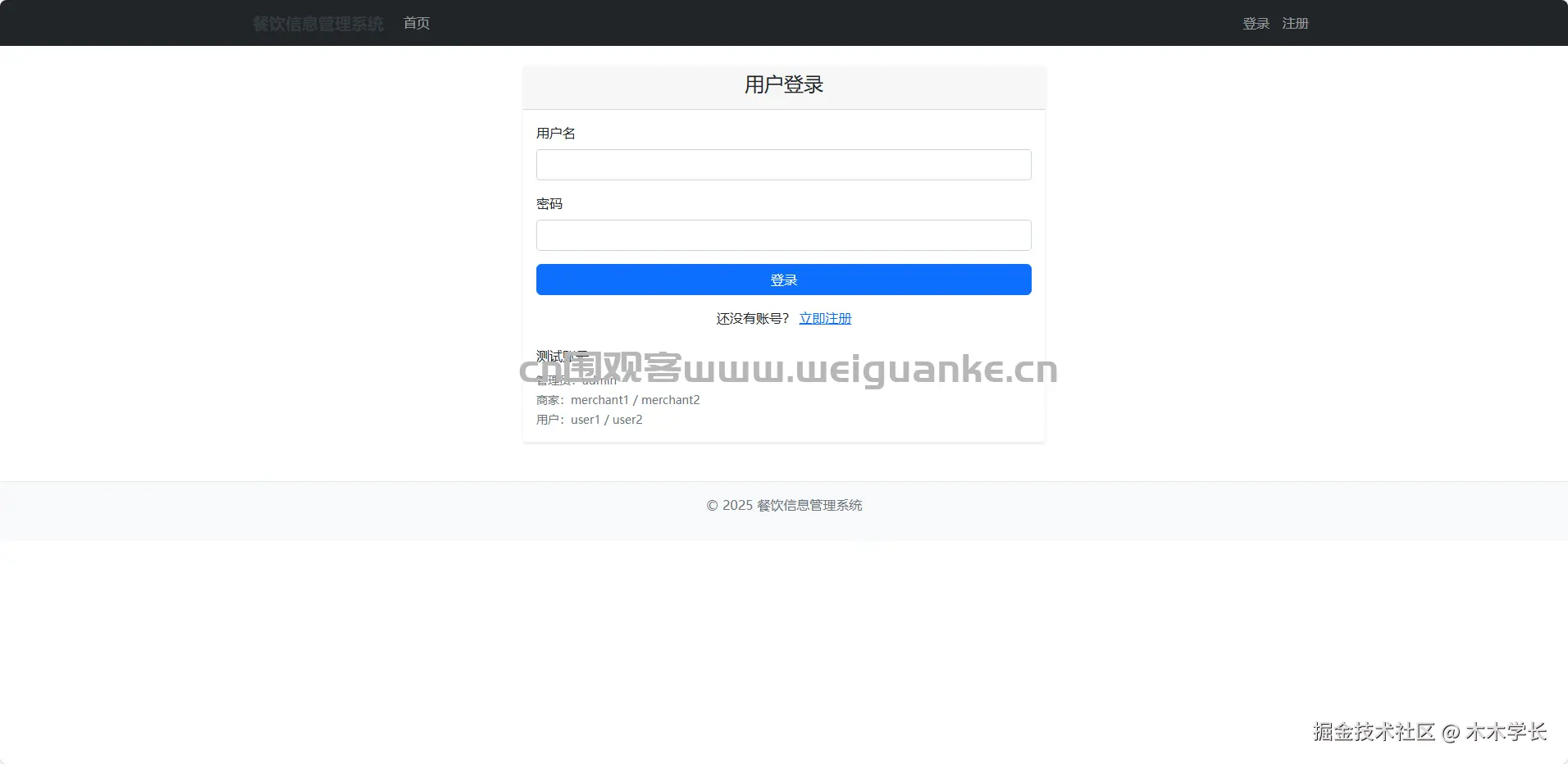1753168351-649ddfbdd867b5b.png