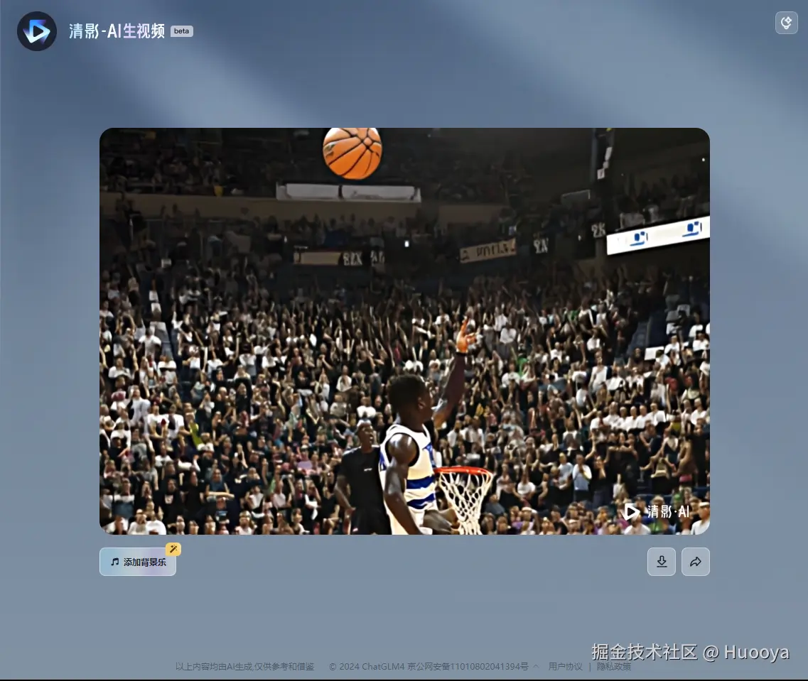 image-20240729123148681.png