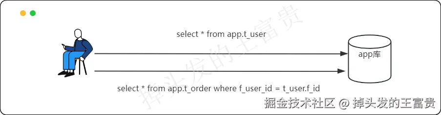 image-20250809184502394