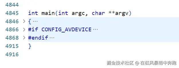 ffmpeg.c的main函数