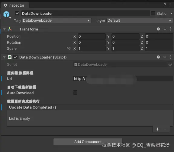 DataDownLoader