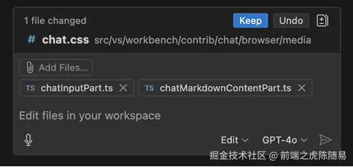焕然一新的 UI