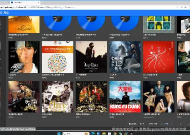 image-20250807171847623