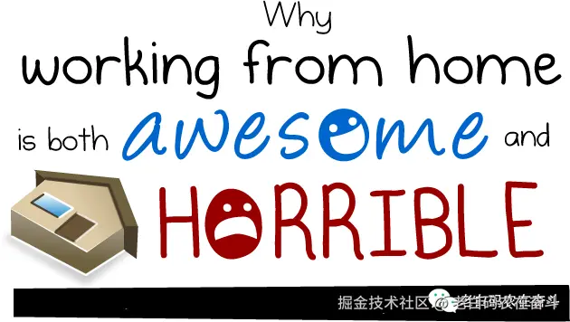 awesome-and-horrible-remote-work