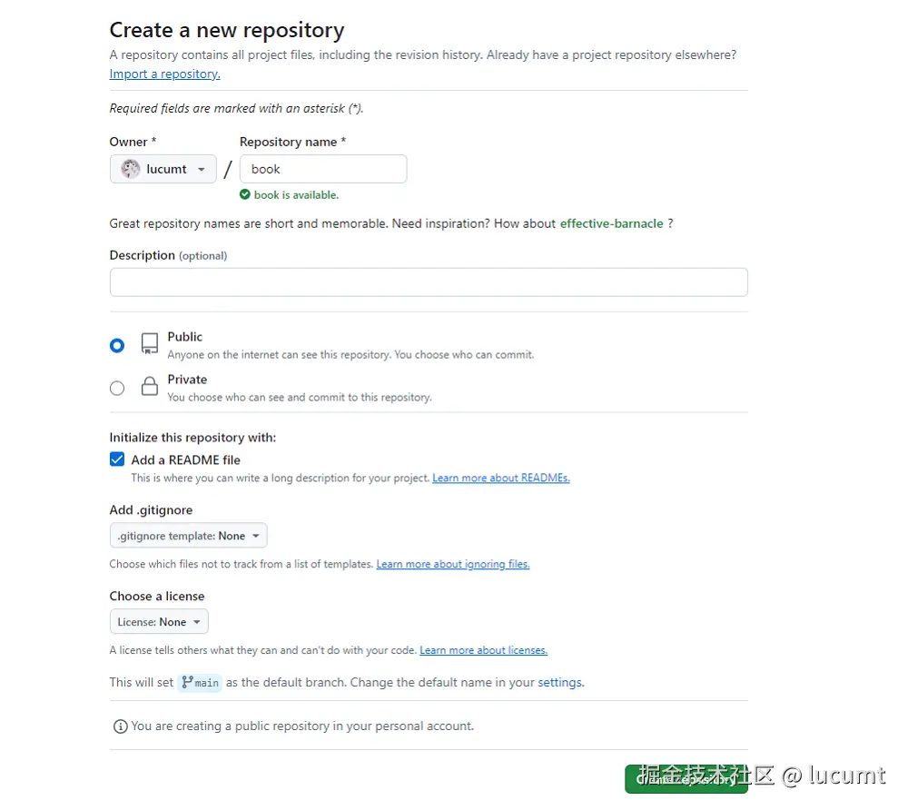 "github创建仓库"