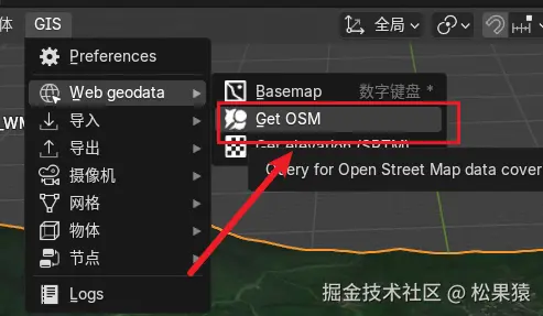 image-20241205122501753