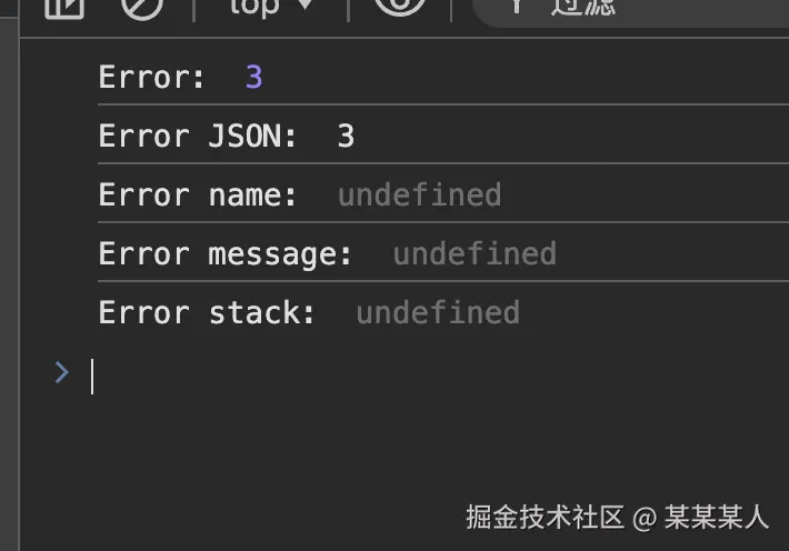 截屏2024-08-23 17.26.49.png