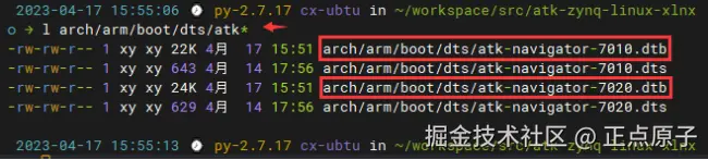 从零开始驯服Linux（一）：ZYNQ启动Linux文件制作7514.png
