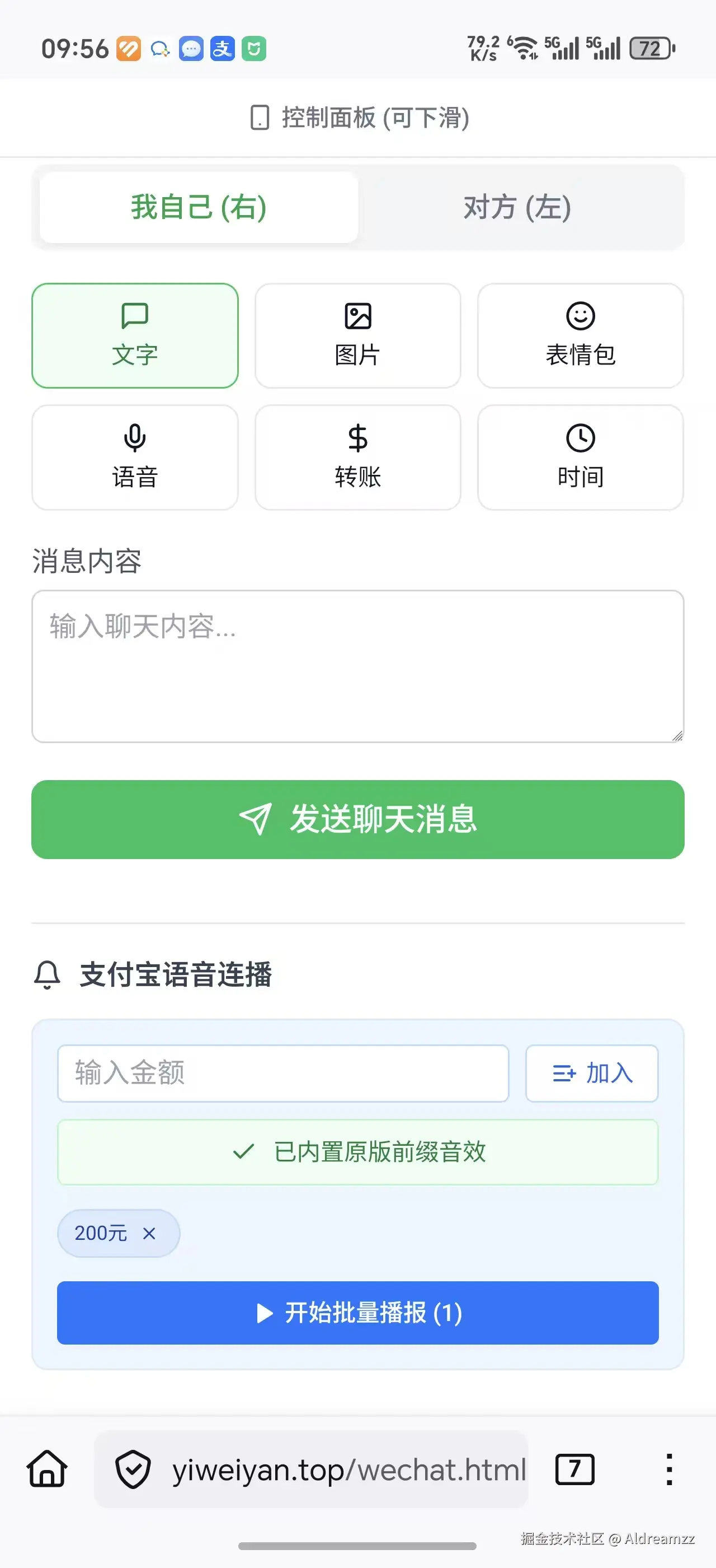 78c92c979ef5c78b5db7cd200d49ae66.jpg