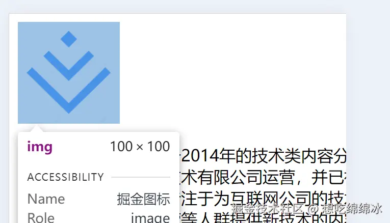 屏幕截图 2024-07-11 073519.png