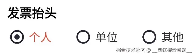 image-20220620132355185