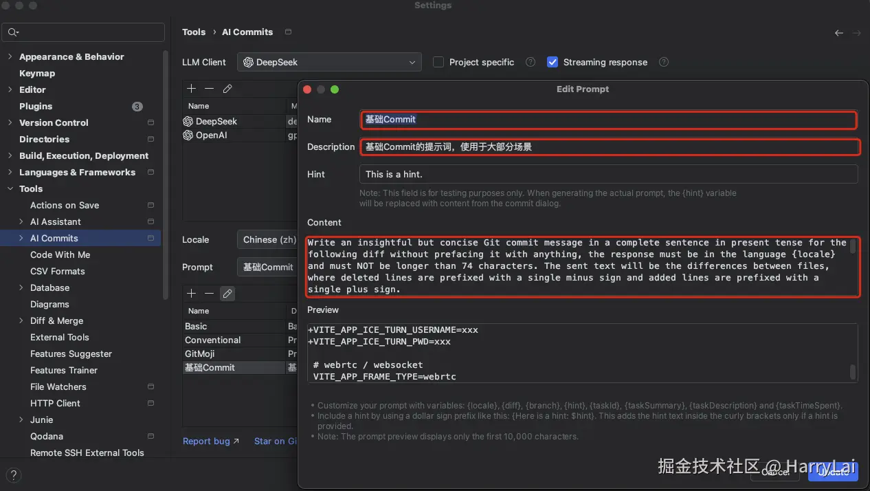 image-20250818113658952