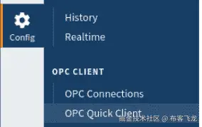 图 7.20 – OPC 快速客户端    