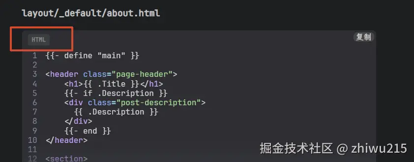 image-20260814143138951
