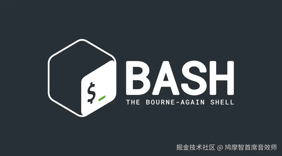 How to Create Multiline Comments in Shell Scripts