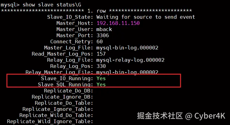 image-20250702174426824