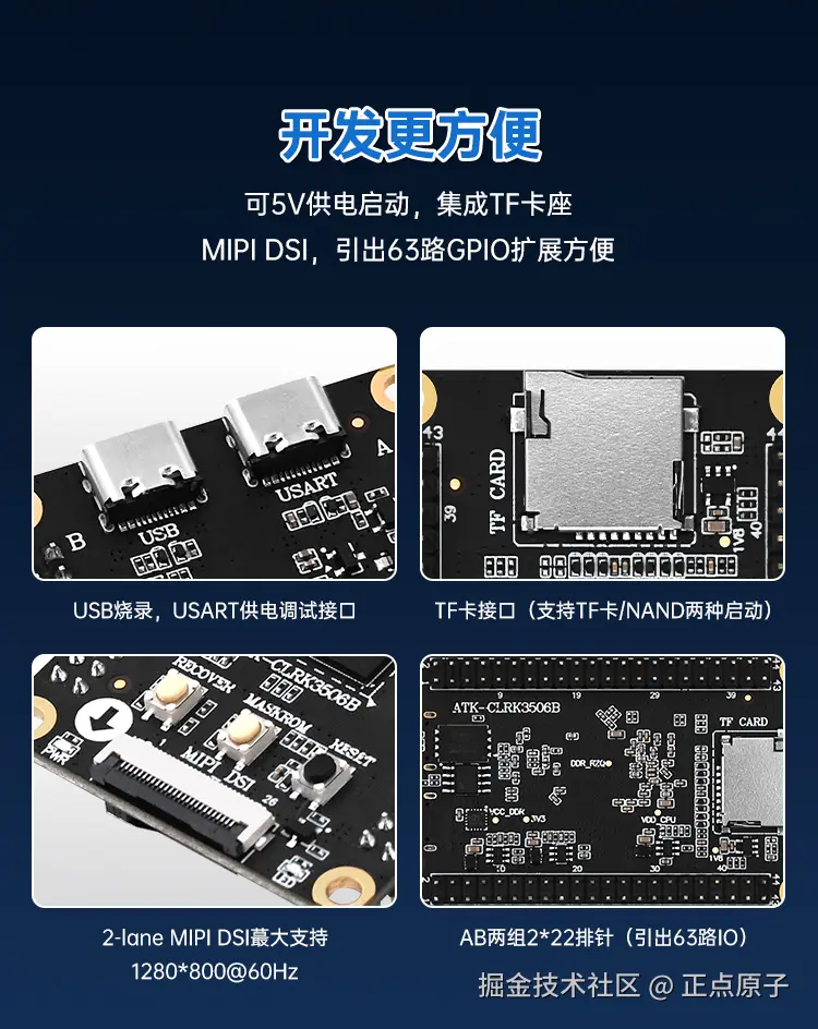 详情页_04.jpg